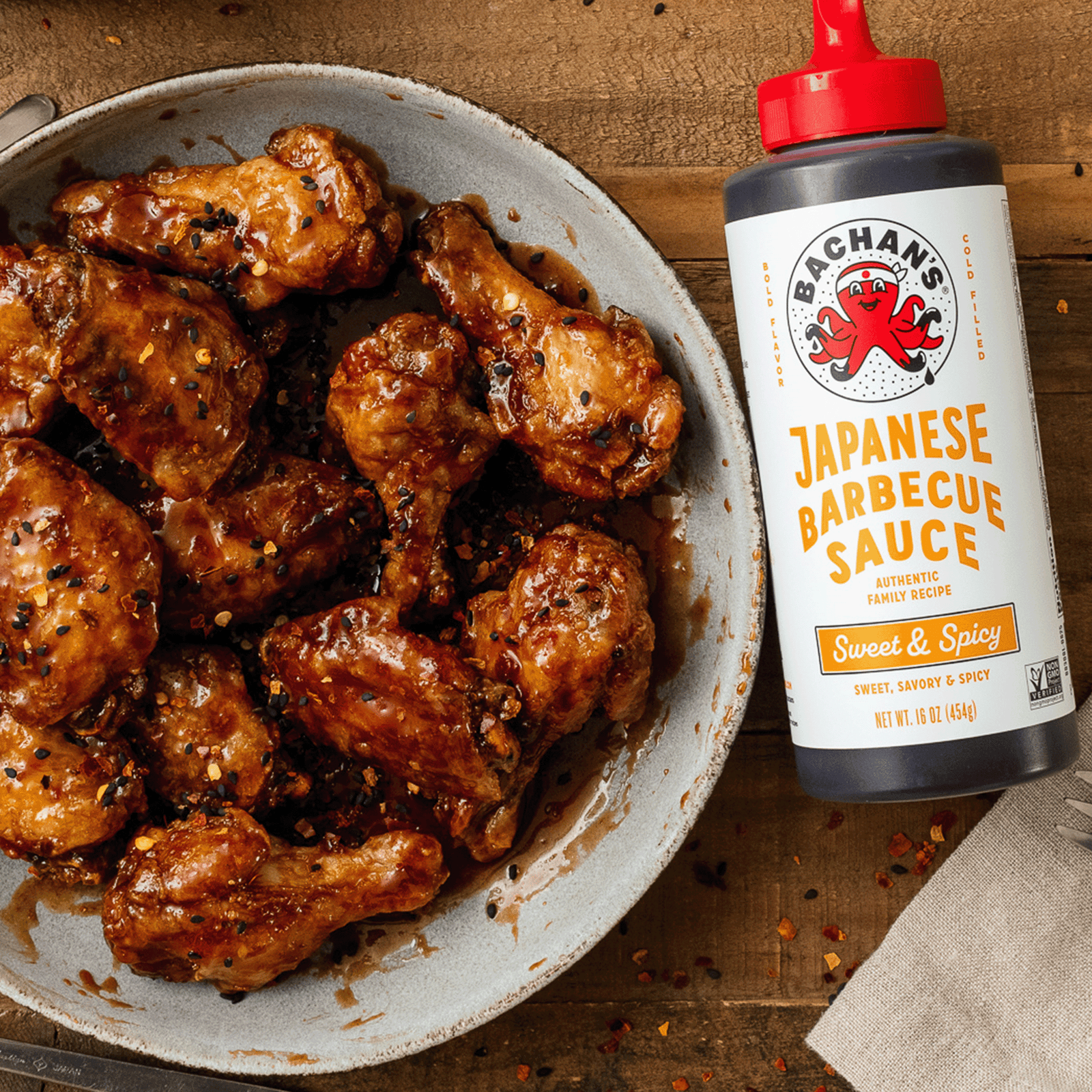 Sweet & Spicy N0